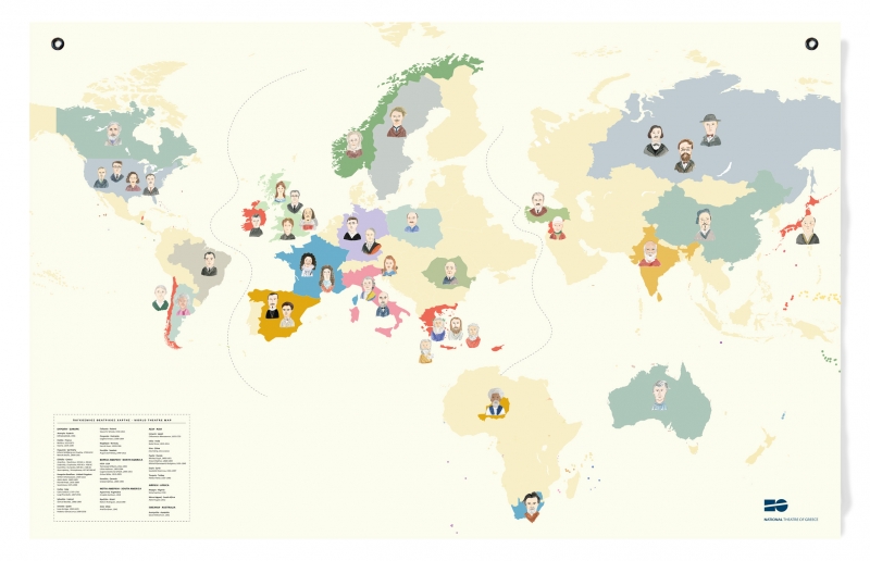 Παγκόσμιος Θεατρικός Χάρτης