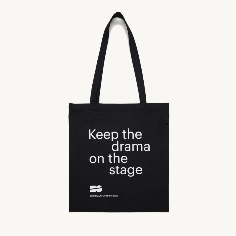 Τote bag Keep the drama on the stage