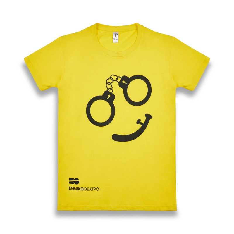 T-shirt «Ο άνθρωπος απ΄το Παντόλσκ»