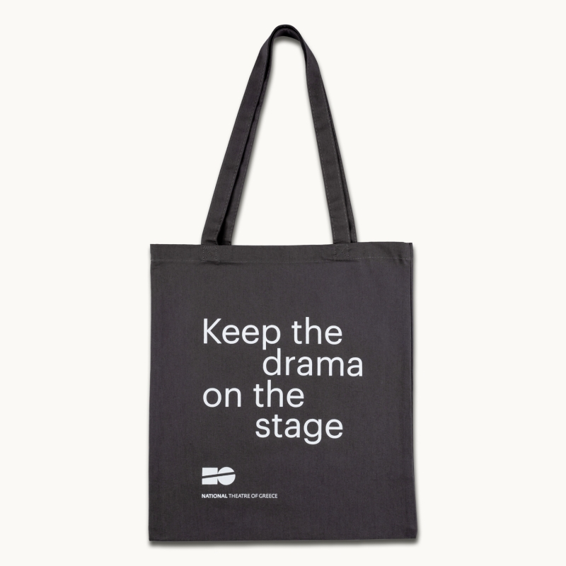 Τote bag Keep the drama on the stage