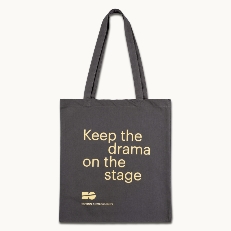 Τote bag Keep the drama on the stage