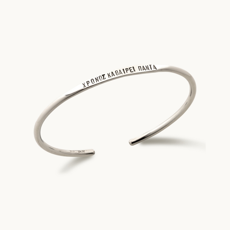 Χειροπέδα γυναικεία «Χρόνος καθαίρει πάντα»