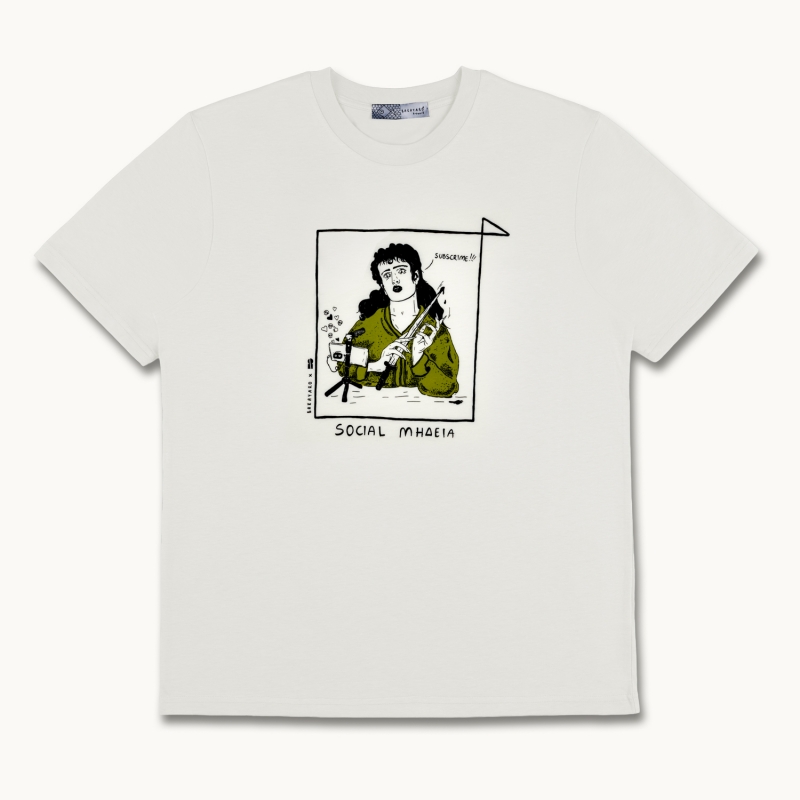 T-Shirt Social Μήδεια 