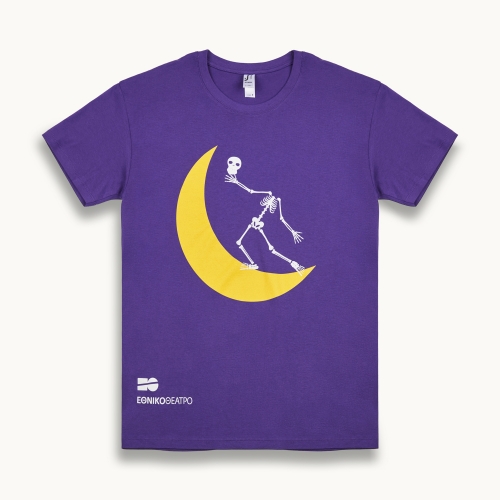 T-shirt «Μια νύχτα στην Επίδαυρο»