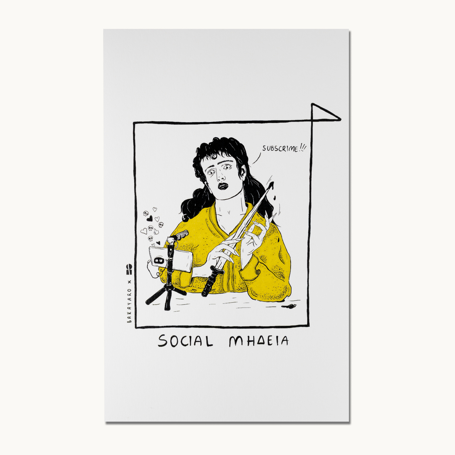 Σημειωματάριο Social Μήδεια