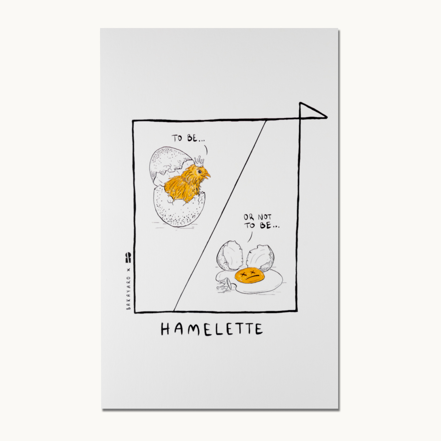 Σημειωματάριο Hamellette